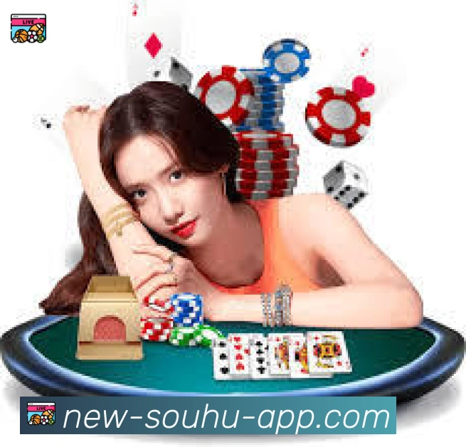 搜狐体育全站App